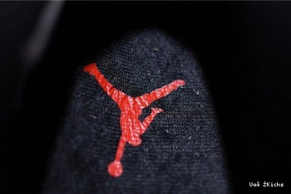 4 Laser Gum 539 Black Jordan SE Flexible Air CI1184-001 0905
